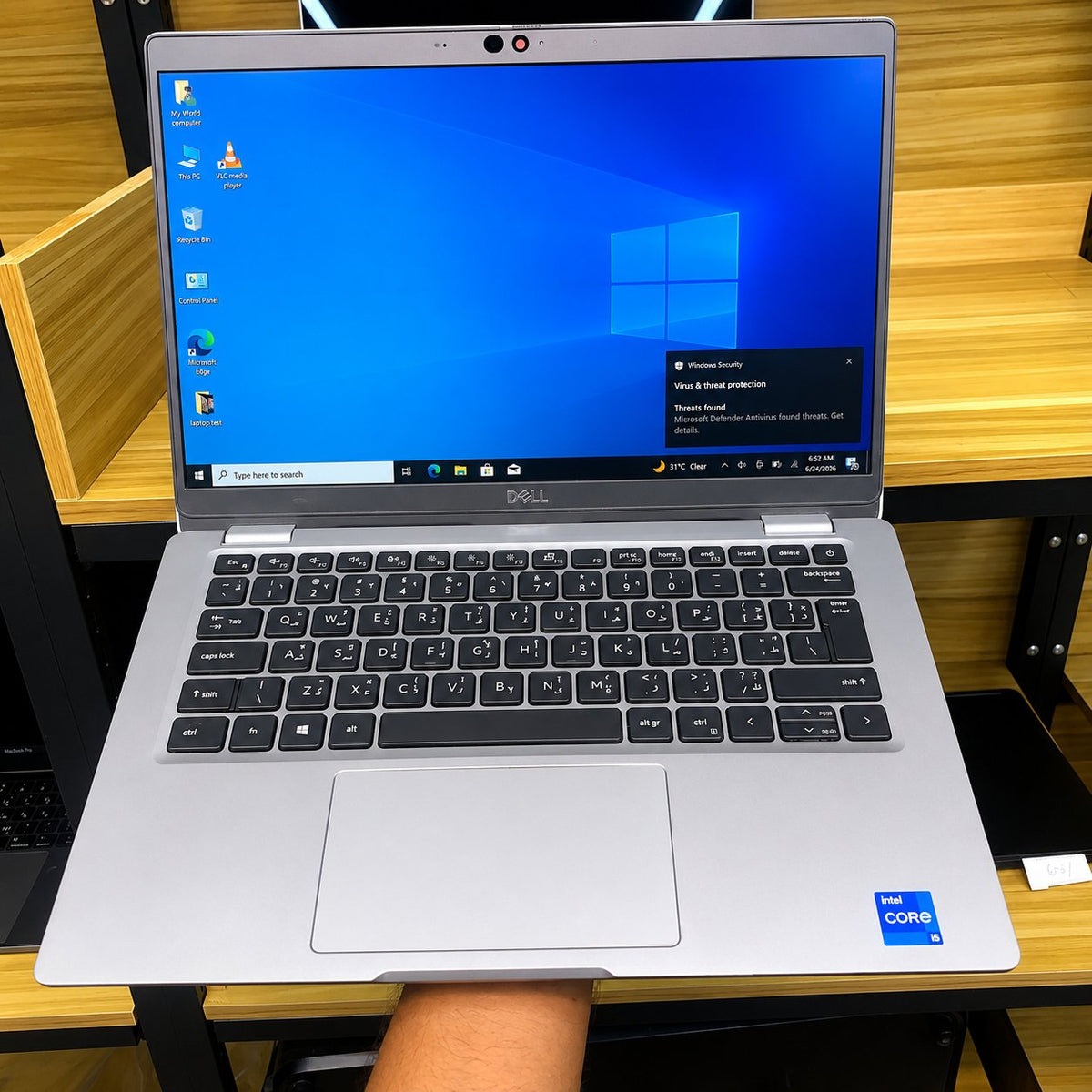 Dell Latitude 5320