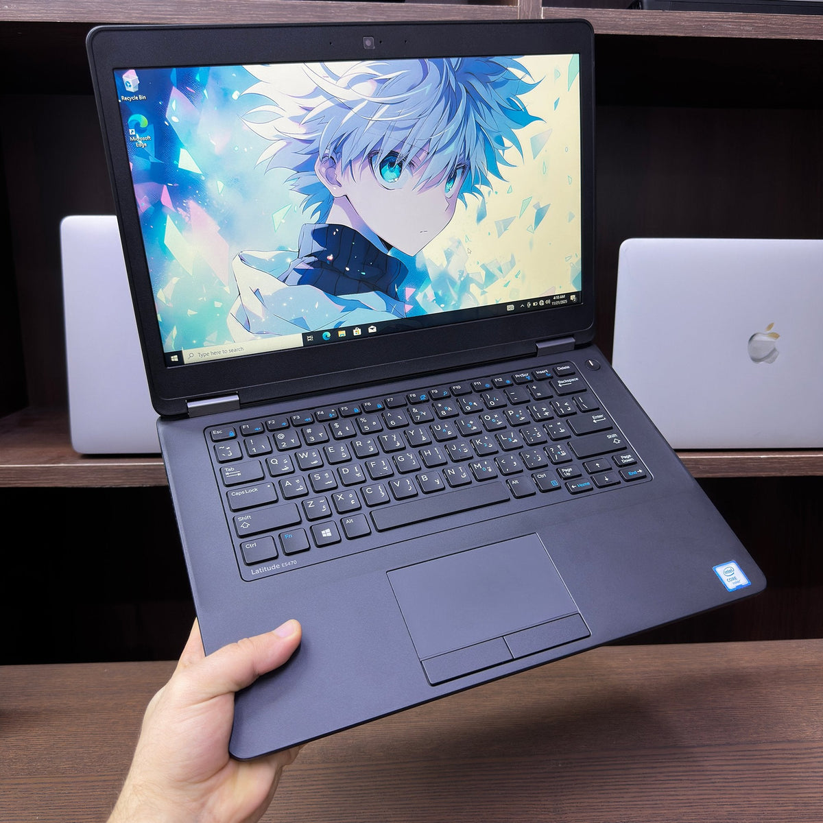 Dell Latitude 5470