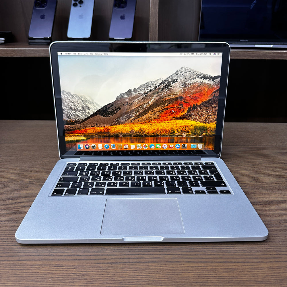 MacBook Pro 13-inch 2015