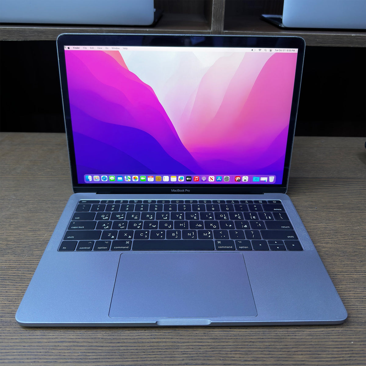 MacBook Pro 13-inch 2017
