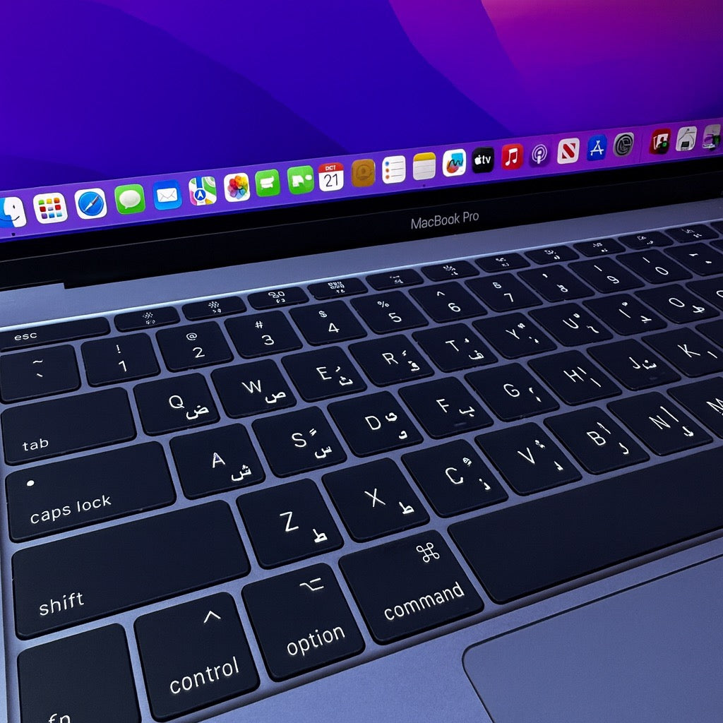 MacBook Pro 13-inch 2017