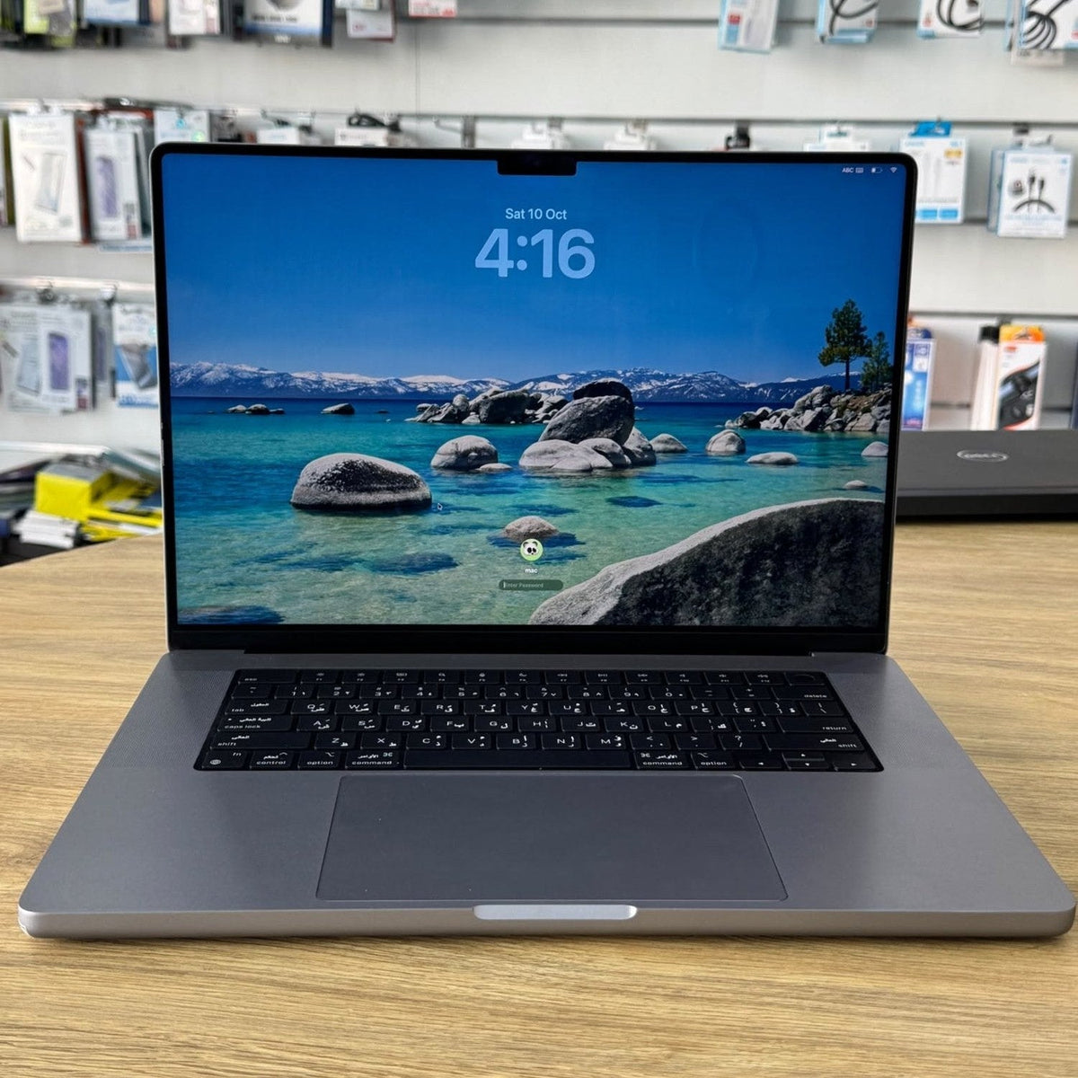 MacBook Pro 16-inch 2021